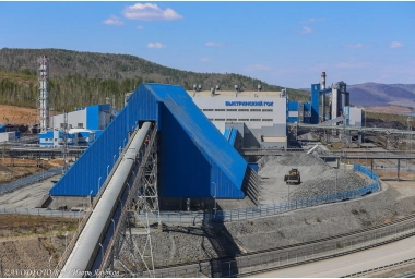 Проект расчёта предельно допустимых выбросов для ООО